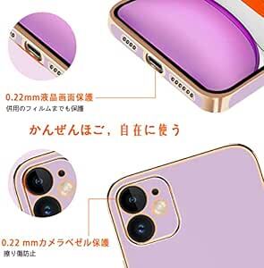 iPhone 11 ケース リング付き イフォン11 リング TPU カバー 全面保護 耐衝撃 スマホケース 360°回転 スタン_画像6