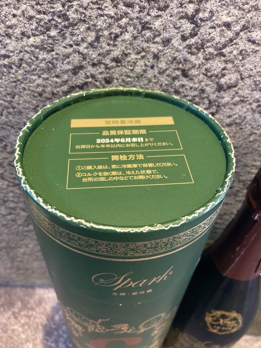  new .No.6 Xmas-type Christmas 2023 Sparkling japan sake box attaching not yet . plug 