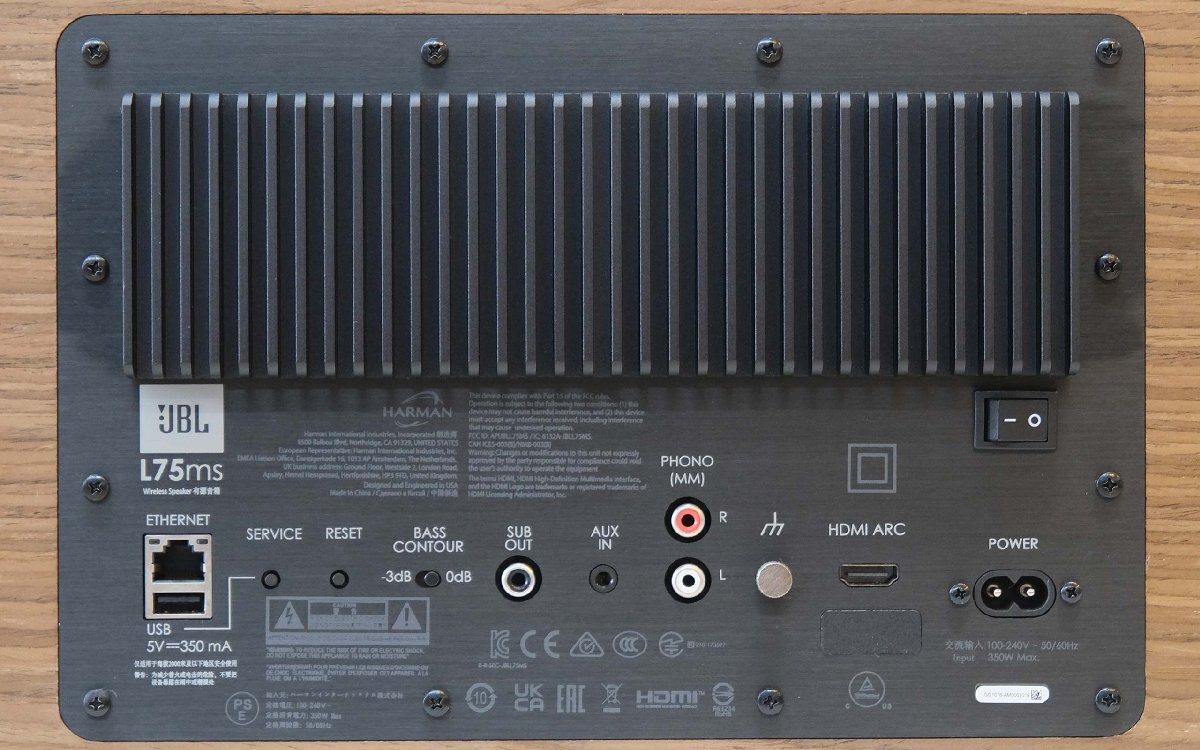 ◆『JBL L75ms』本格派サウンドバー HDMI・ARC対応・レコード再生対応◆店頭展示品 2年2か月 定価\220,000（税込） 保証あり！ほぼ新品！_画像7