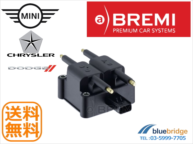 BREMI 新品 クライスラー PTクルーザーカブリオ 2.4L イグニッションコイル 04609103AB 04609103AC 05269670AB 56032521AB_画像1