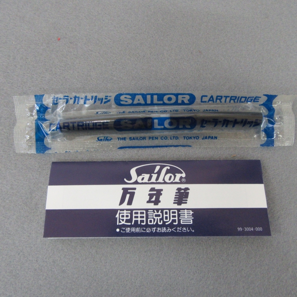 RKO401★SAILOR　万年筆 FOUNDED 1911 ペン先K14 　ケース付★A_画像7