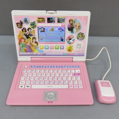 B321* Disney &piksa- character z one da full sweet personal computer 5/8*A