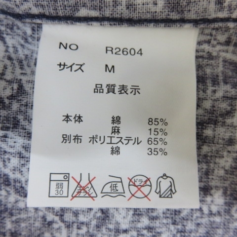 X941★abx/... ... рукоятка   короткие рукава  рубашка    мужской M  фиолетовый    неиспользуемый  4/29★A
