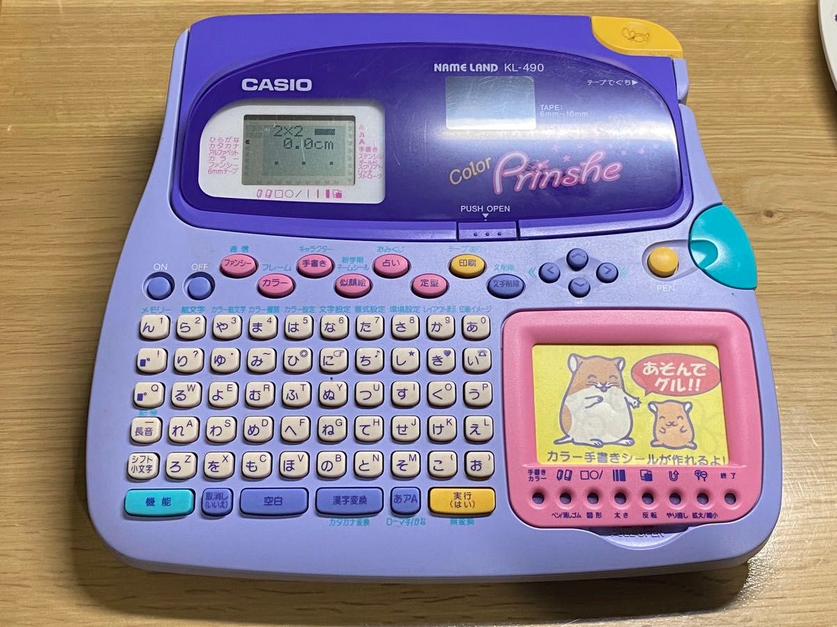 CASIO カシオ プリンシェ ネームランド NAME LAND KL-490|Yahoo CASIO カシオ プリンシェ ネームランド NAME LAND KL-490|Yahoo