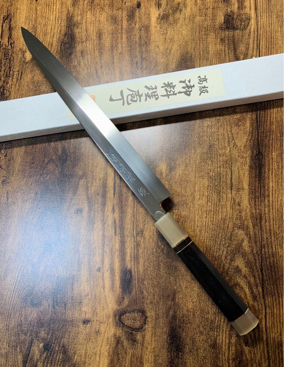 8586 翳ら 鏡面仕上げ世界一薄い柳刃包丁 尺 刃は究極切れ味 VG10 8586 翳ら 鏡面仕上げ世界一薄い柳刃包丁 尺 刃は究極切れ味 VG10