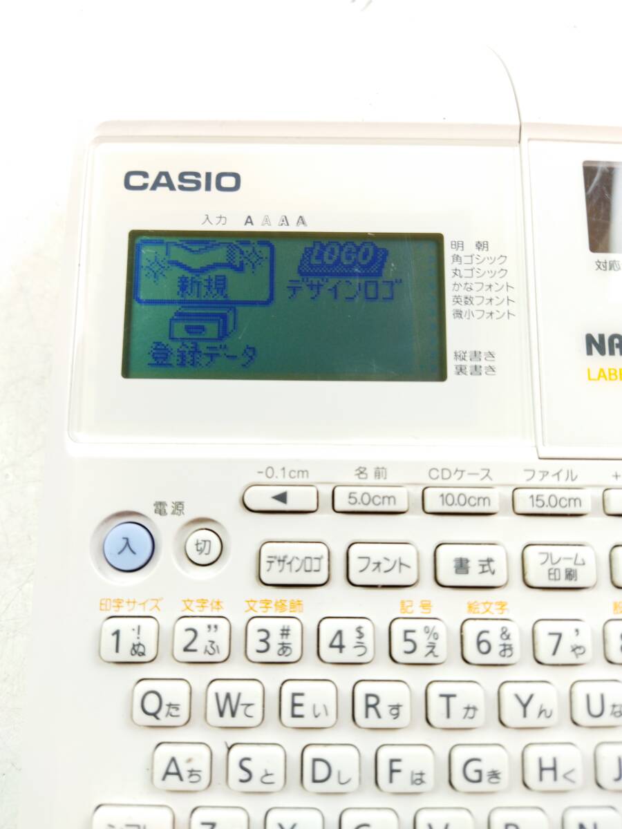 【P013】2台セット★CASIO　カシオ　KL-M7　ネームランドBiZ 　NAME LAND　ラベルライター　現状品_画像6