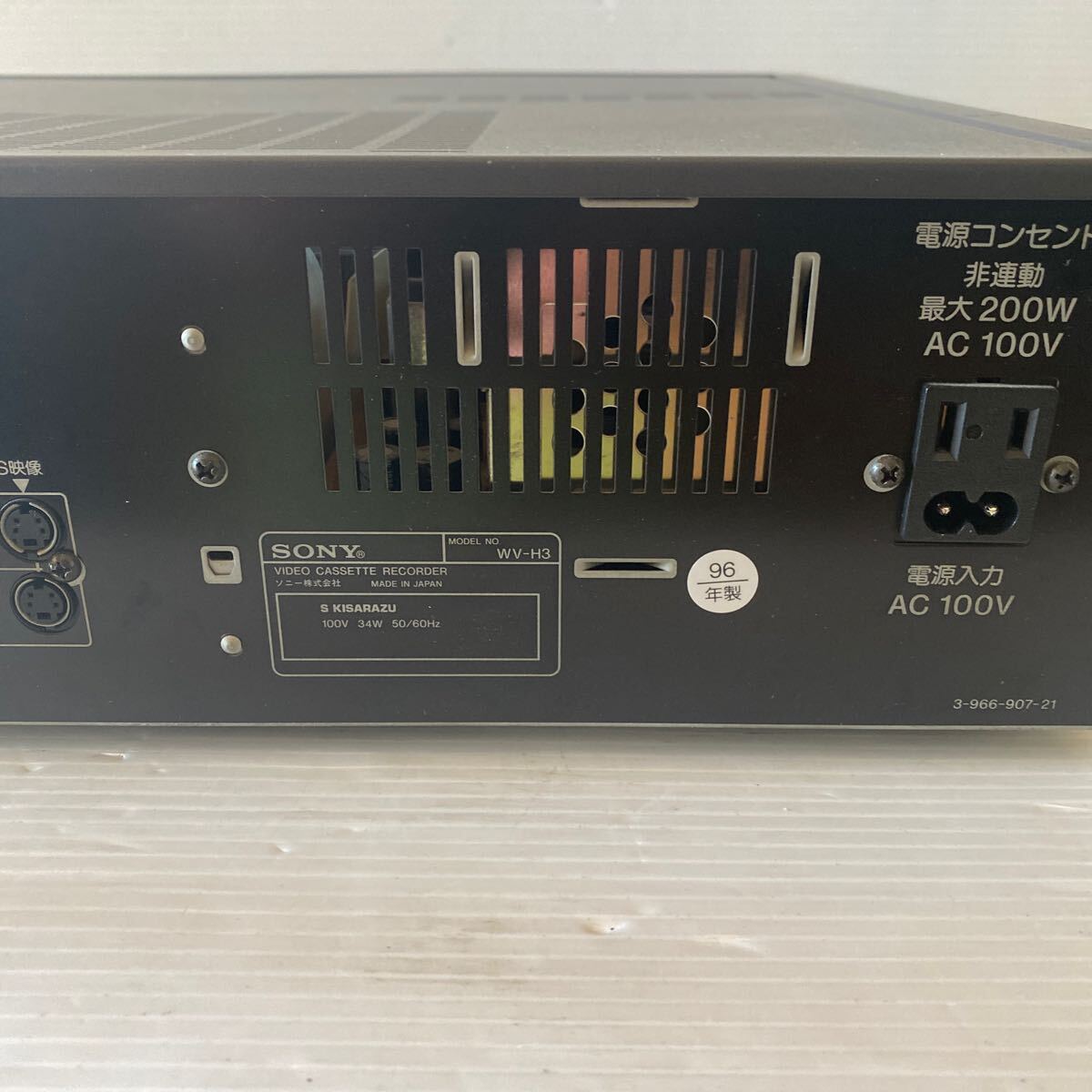 SONY WV-H3 　Hi8/VHSビデオデッキ_画像7