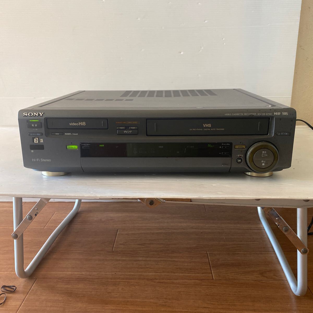 SONY WV-H3 　Hi8/VHSビデオデッキ_画像1