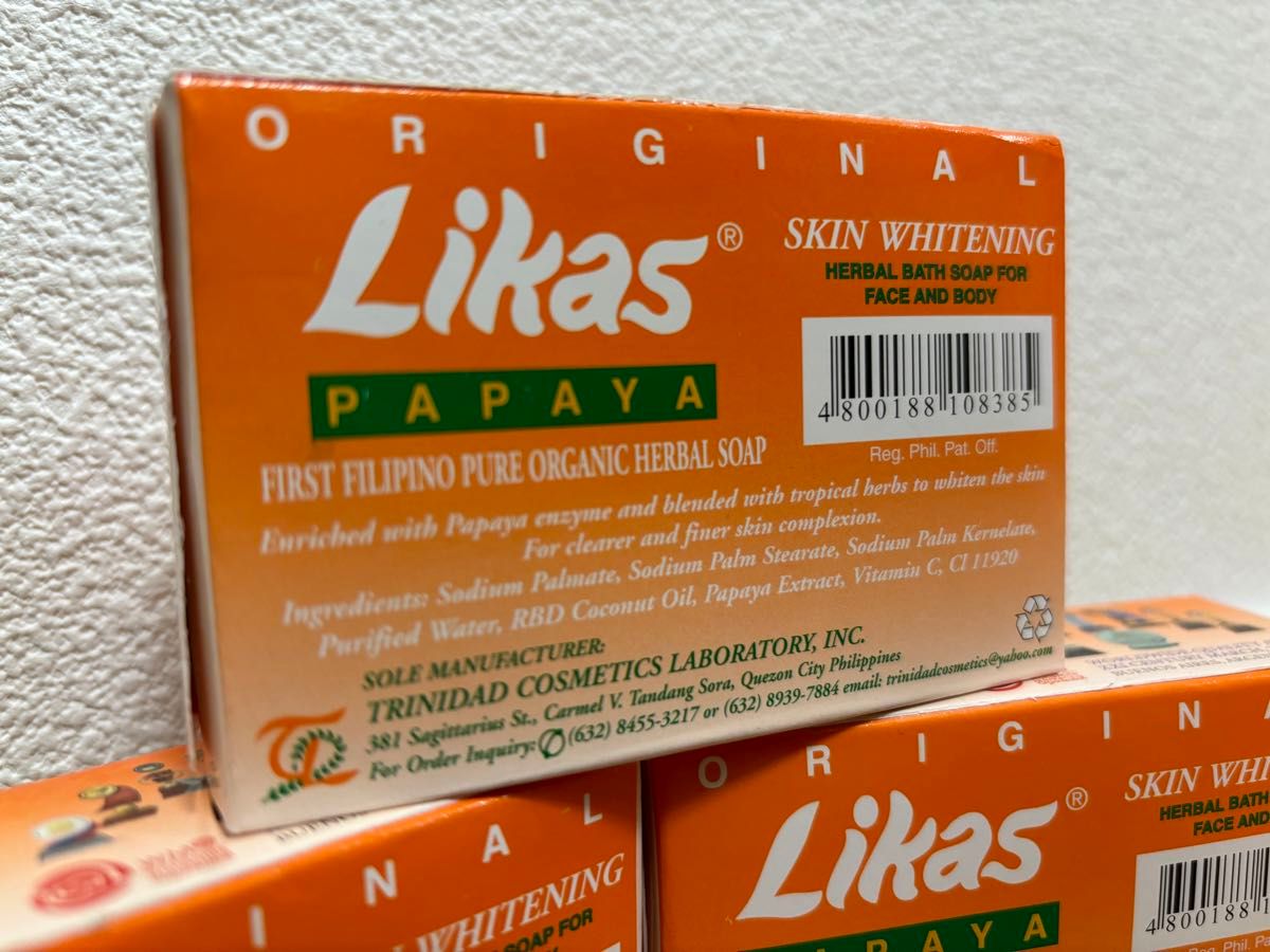 Likas　パパイヤ石鹸　美白効果期待！