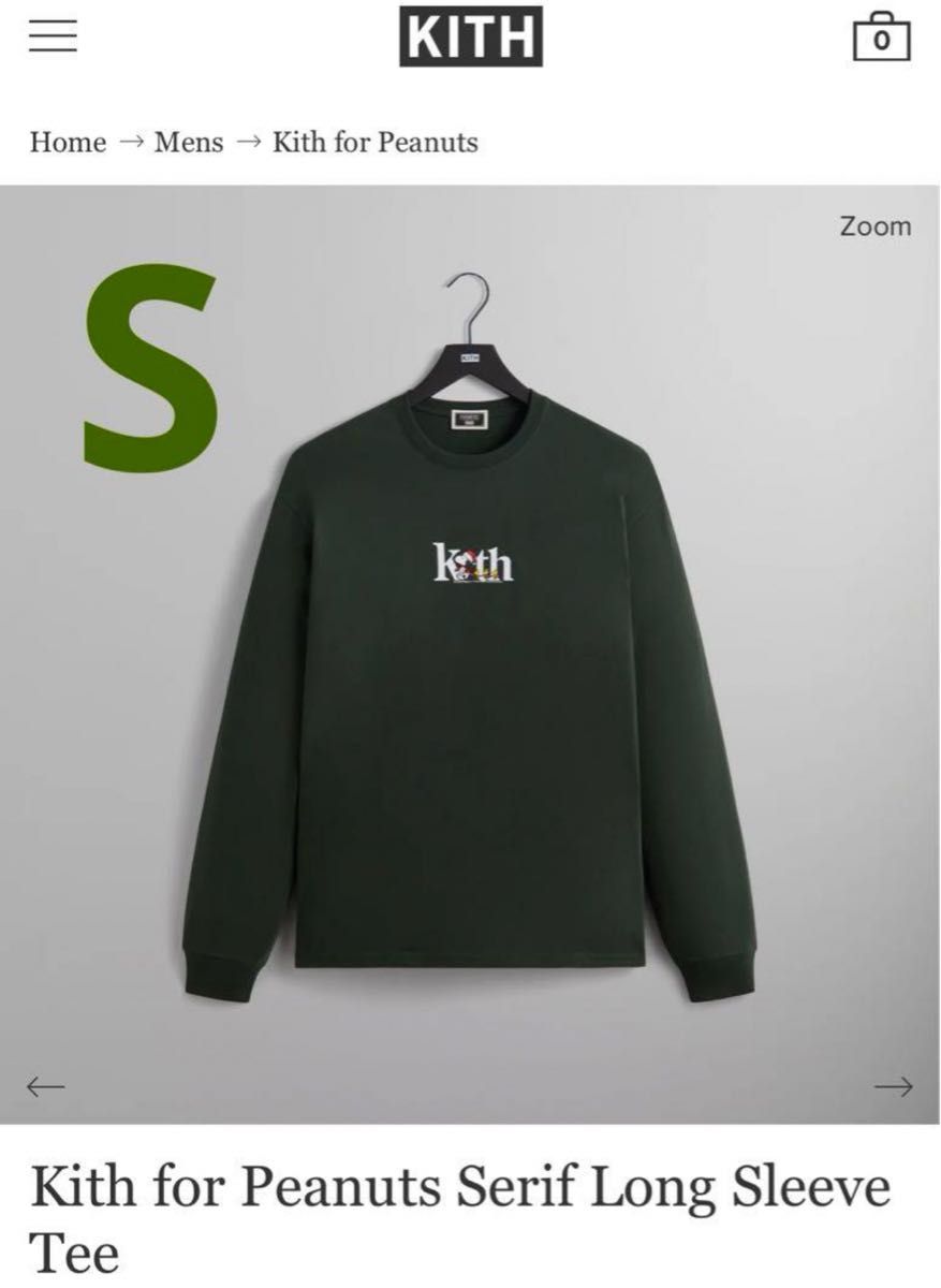 Kith Peanuts Long Sleeve Tee Snoopy Kith Peanuts Long Sleeve Tee Snoopy