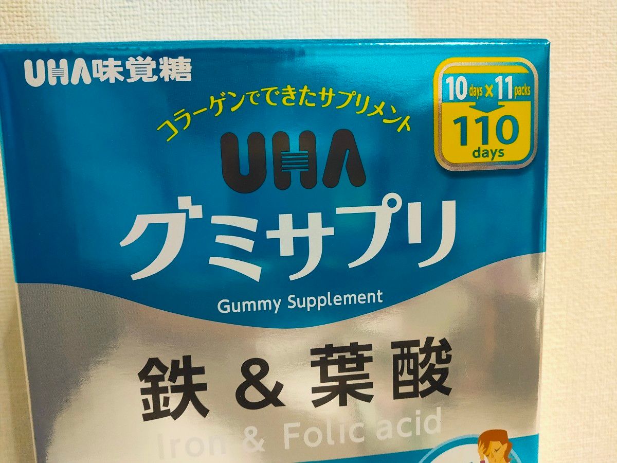 UHA  味覚糖  グミサプリ  鉄&葉酸  120粒