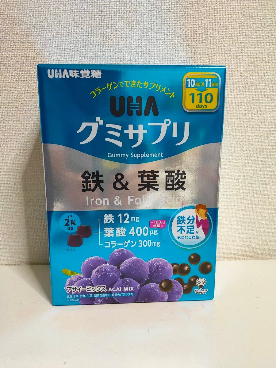 UHA  味覚糖  グミサプリ  鉄&葉酸  100粒