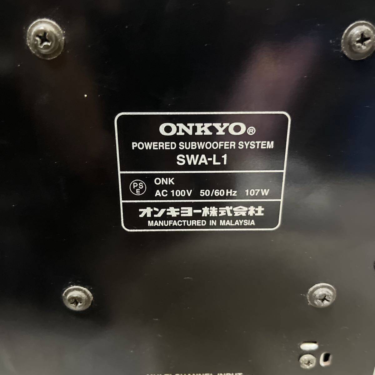 ONKYO オンキョーホームシアターシステムSEW-U7_画像5