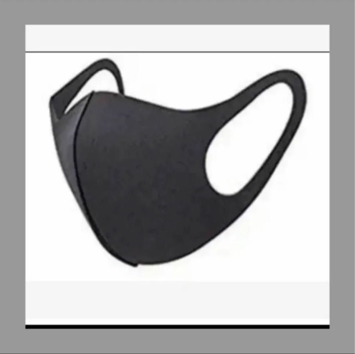 マスク ウレタンマスク 立体3Ｄ 個包装 ブラック 3枚×3袋