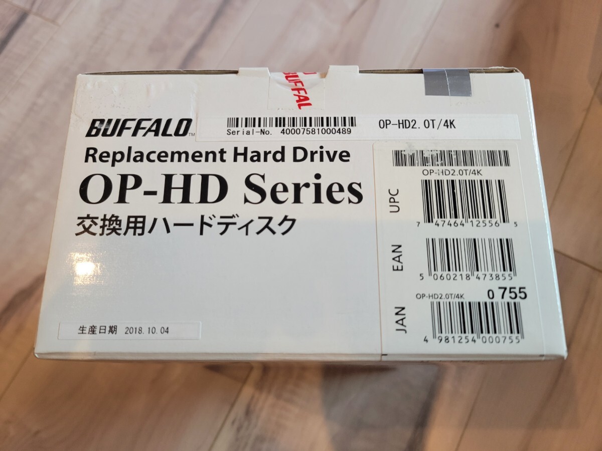 【新品・未開封】BUFFALO OP-HD2.0T/4 【2TB/3.5インチ】_画像2