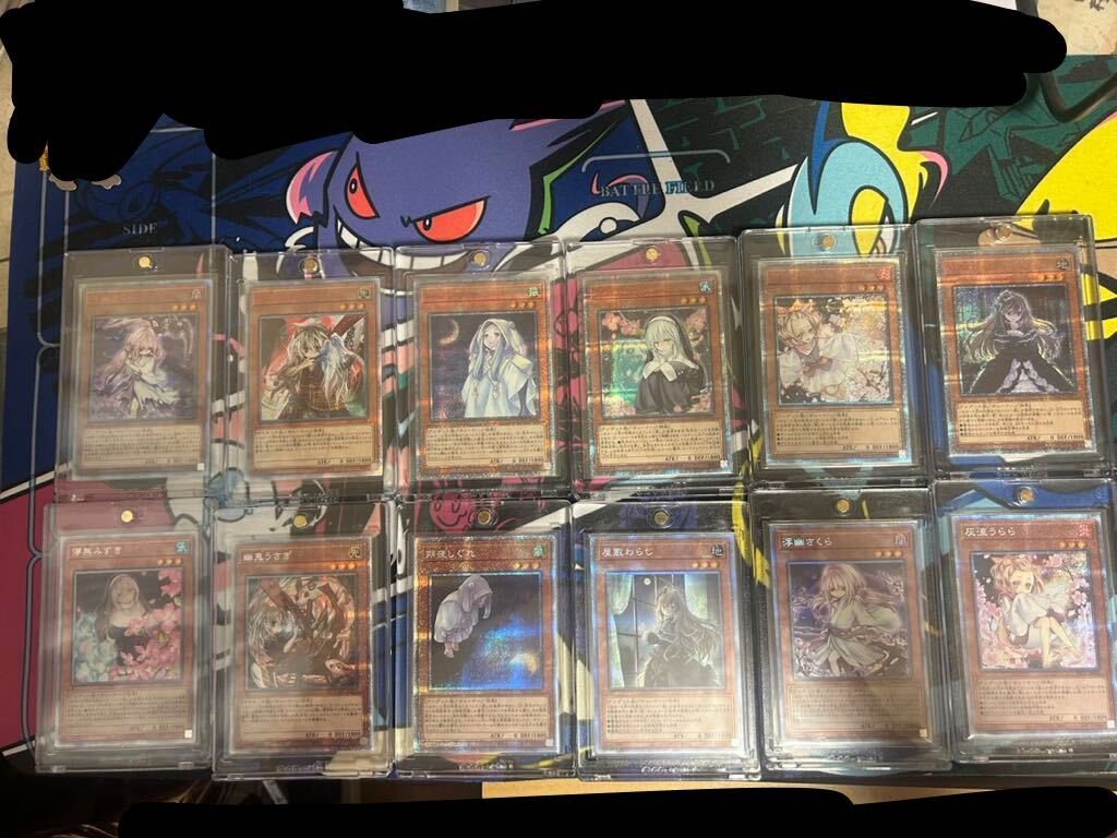 6120円 PSA 10 2人3脚ゾンビ ウルシクレア 遊戯王 初期 6120円 PSA 10 2人3脚ゾンビ ウルシクレア 遊戯王 初期