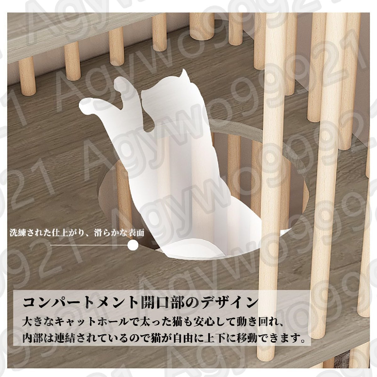 木製 猫用ケージ 二層キャットケージ 室内用 ねこケージ 大型 木製 猫用ケージ 二層キャットケージ 室内用 ねこケージ 大型