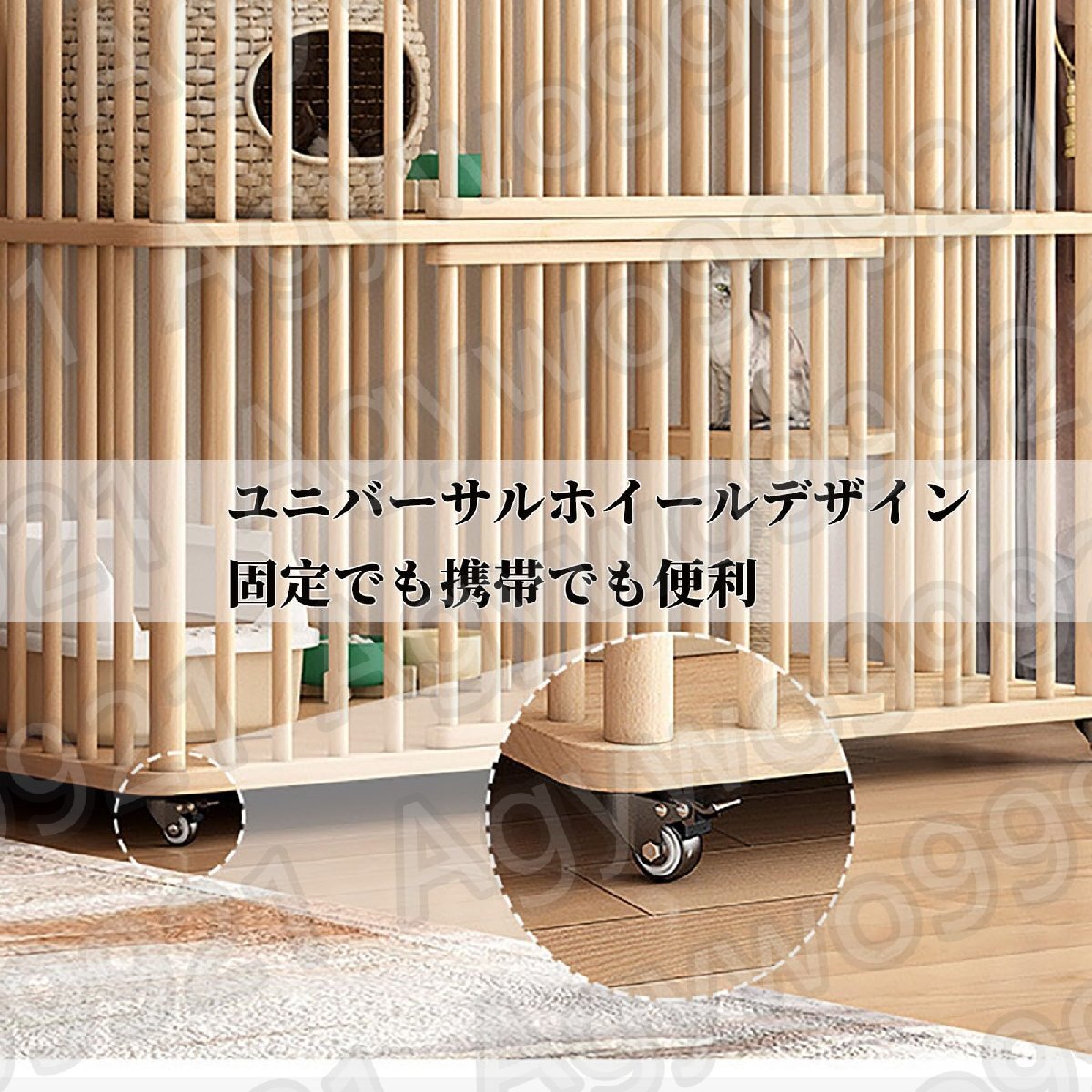 木製 猫用ケージ 二層キャットケージ 室内用 ねこケージ 大型 木製 猫用ケージ 二層キャットケージ 室内用 ねこケージ 大型