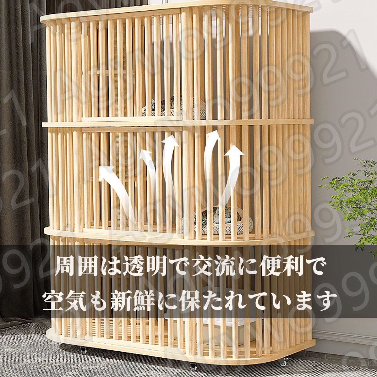 木製 猫用ケージ 二層キャットケージ 室内用 ねこケージ 大型 組み立てが簡単 多段 広い空間 キャスター付き 猫のゲージ (単層A)_画像6