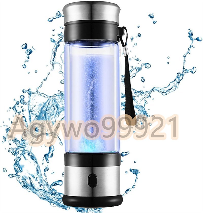  popular water element aquatic . vessel high density portable water element water bottle 3 minute raw .USB rechargeable 350ML electrolysis next . aquatic . vessel water element production. purity is 99%. beauty health 