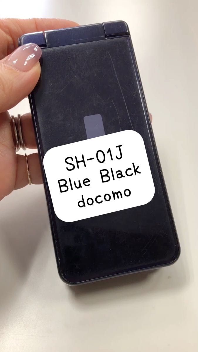 【ジャンク品】 AQUOS ケータイ SH-01J ブルーブラック docomo版　SIMロック解除品　SHARP