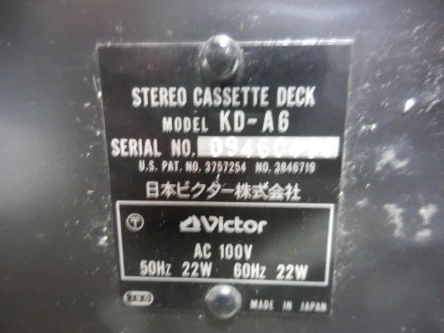 ジャンク 通電可 Victor STEREO CASSETTE DECK KD-A6 ビクター ステレオ カセット デッキ Super ANRS_画像5
