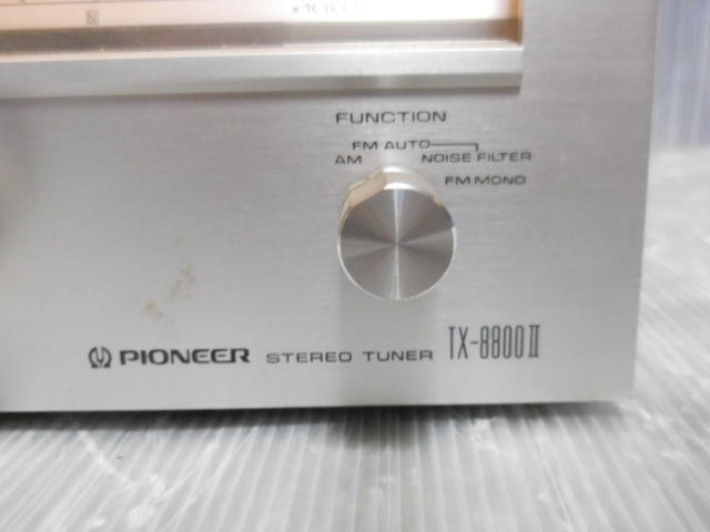 ジャンク 通電可 Pioneer パイオニア TX-8800II AM/FMステレオチューナーの画像9