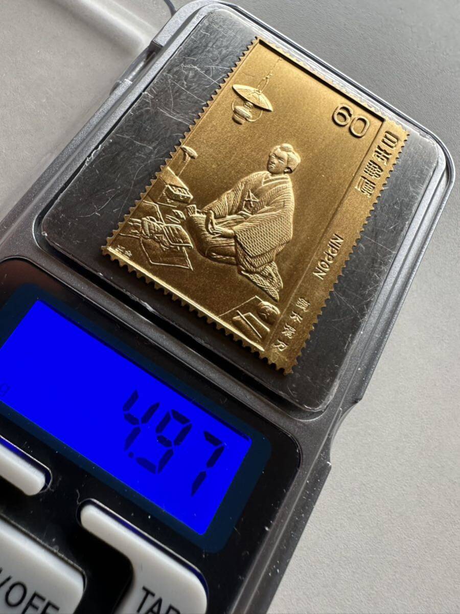 希少 純度保証 松本徽章工業 純金 金属工芸品 4.97g プレート型 貴重 の画像1