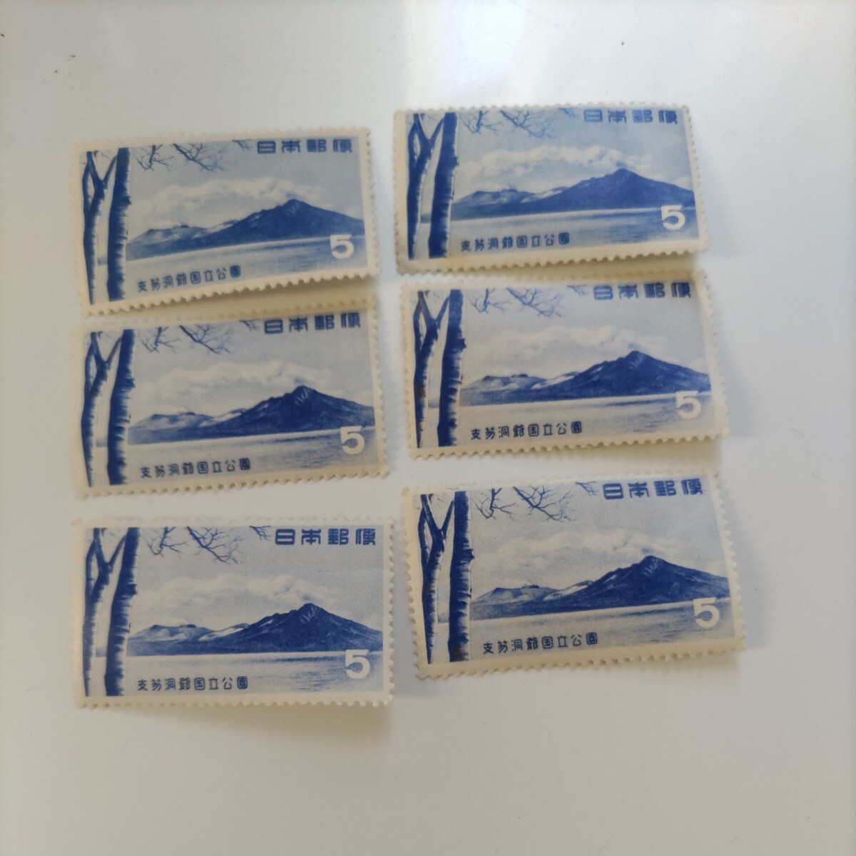 第１次支笏洞爺国立公園切手　５円バラ６枚_画像1