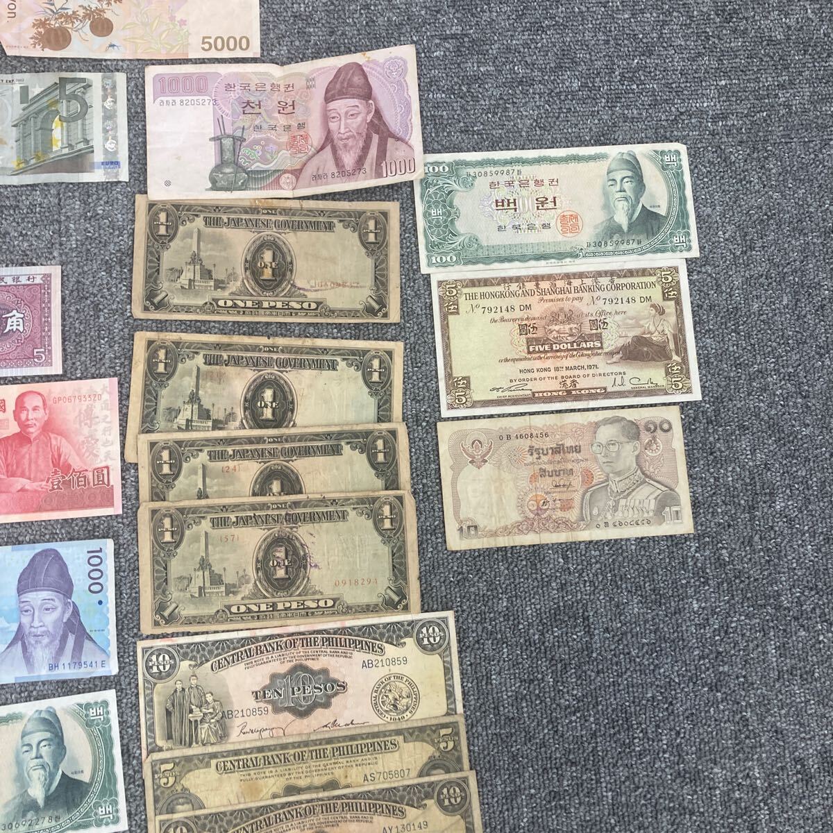 1 jpy from! China old note euro, America dollar centre Bank old note abroad China etc. large amount . summarize!25