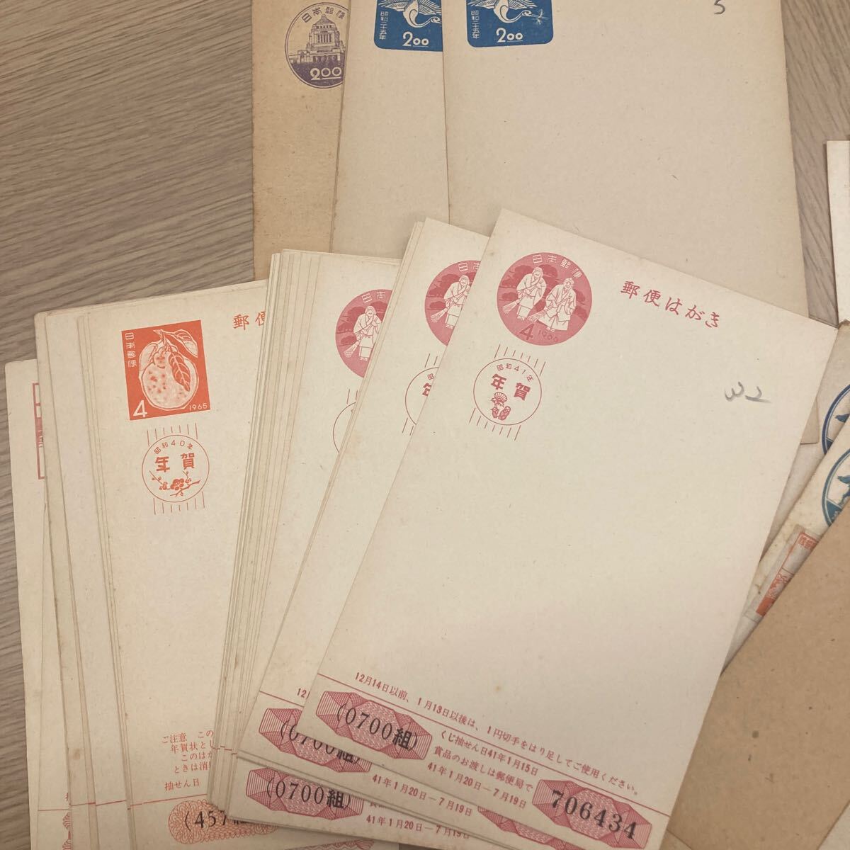 1円から！見返り美人、昭和小型シート シート バラ 日本郵便 切手ハガキおまとめ！の画像4