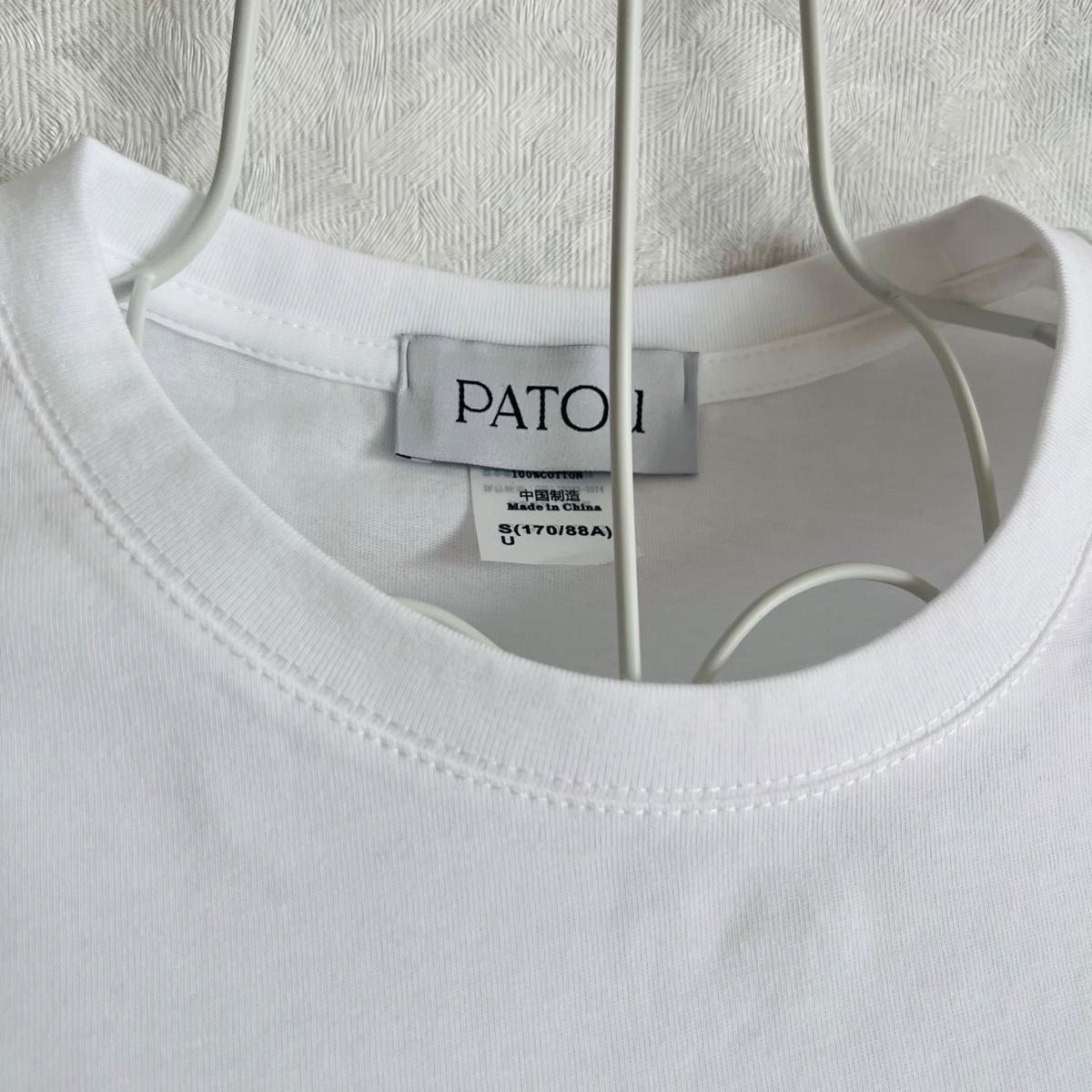 【未使用品】PATOU ロゴTシャツ　半袖　ホワイト　パトゥ　　Mサイズ　夏服 綿100%