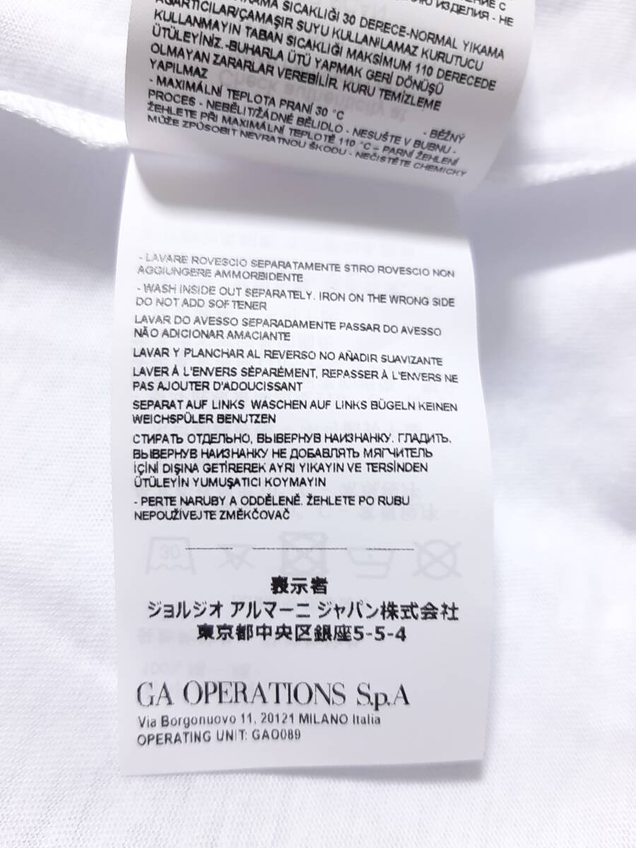 [新品] EA7 / EMPORIO ARMANI　ビッグ刺繍ロゴ入り【メンズ・ジャージ半袖Tシャツ】◆2023年春夏モデル　サイズ：M(48相当)　◆色：白_画像9