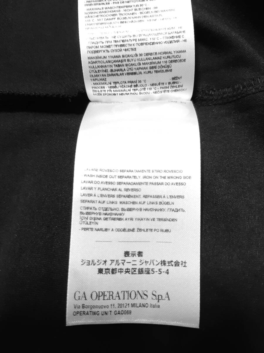 [新品] ARMANI EXCHANGE シャープロゴ入りとなる【メンズ・ジャージ半袖Tシャツ】◆2023年春夏モデル サイズ：S(46相当) ◆色：黒の画像10