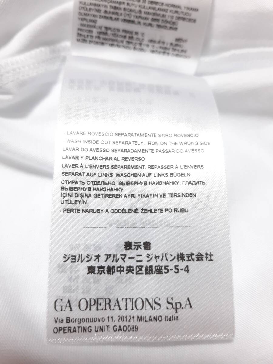 [新品] ARMANI EXCHANGE　シャープロゴ入りとなる【メンズ・ジャージ半袖Tシャツ】◆2023年春夏モデル　サイズ：L(50相当)　◆色：白_画像9