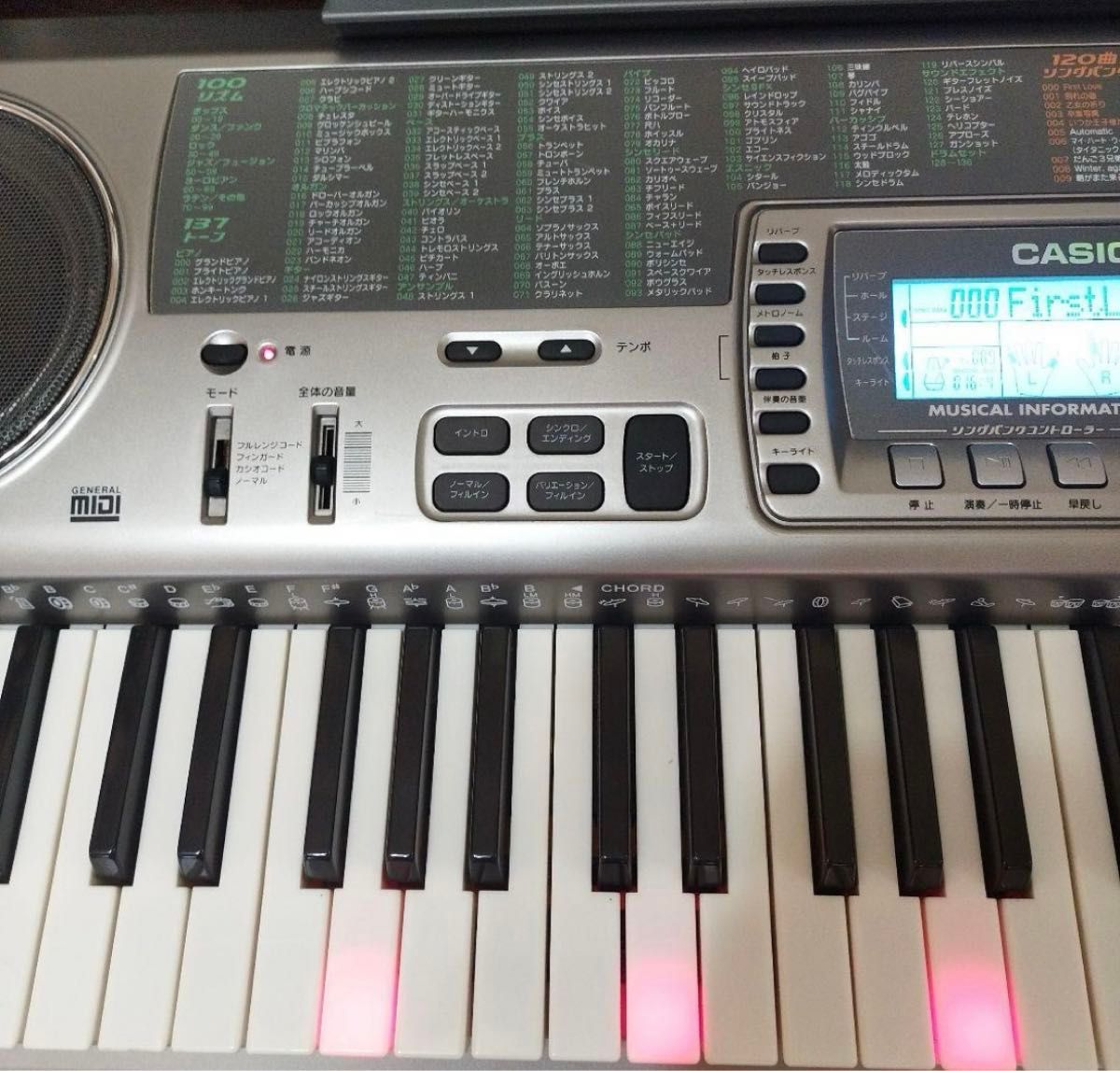 電子ピアノ CASIO 光ナビ LK-80