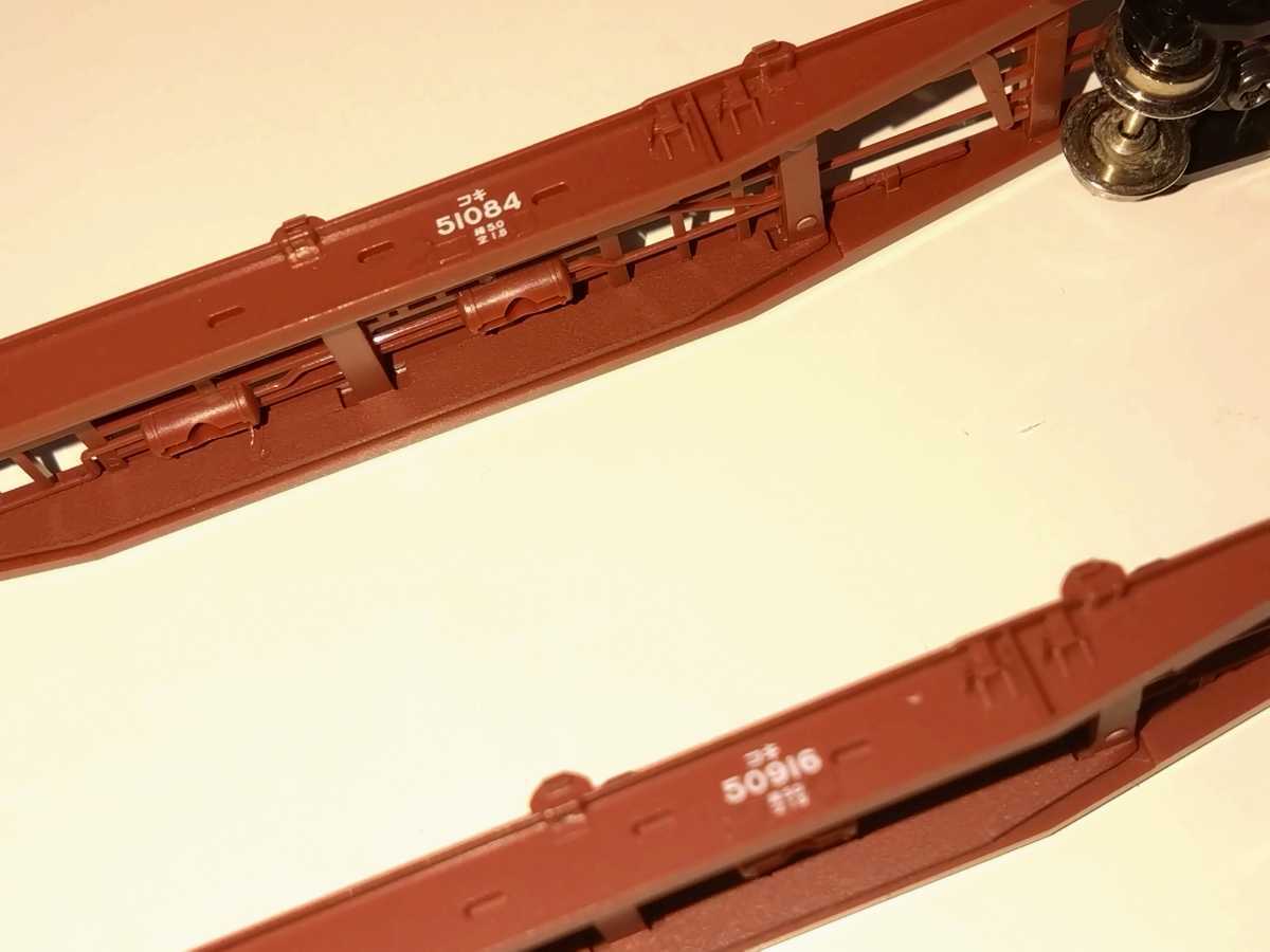 ●トミー製 （2783）国鉄コンテナ貨車　コキ５００００形（コンテナなし）　２両セット_画像5
