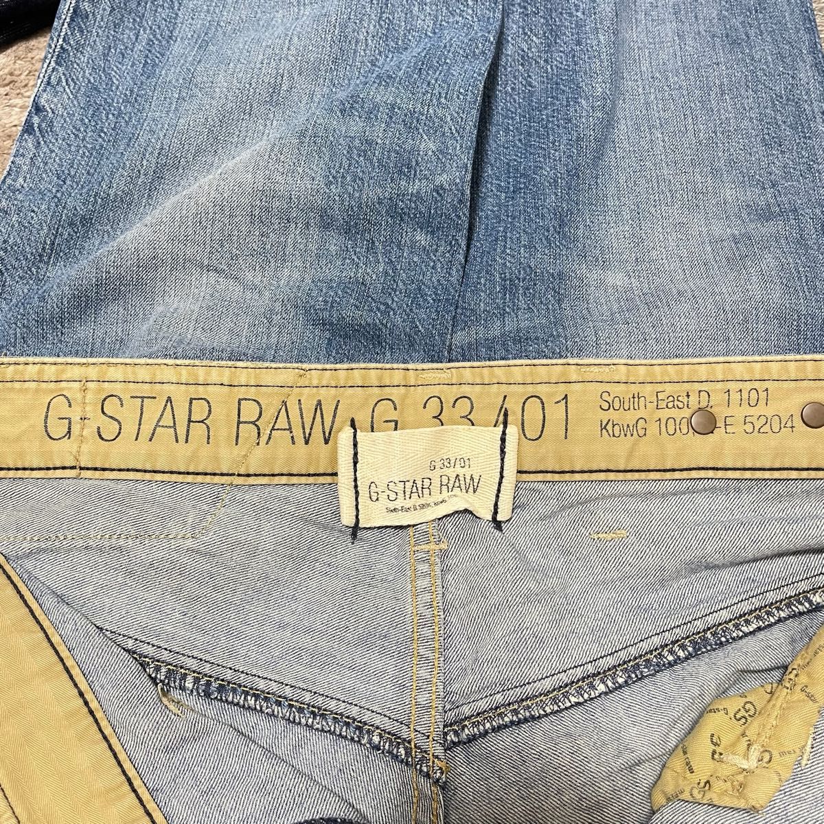 G-STAR RAW　デニム　ボタンフライ　G33/01　ダメージ加工　パンツ　ジースターロウ デニムパンツ ストレートG3301