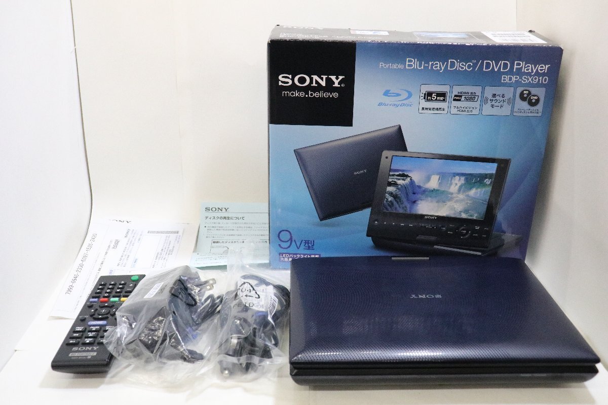 SONY portable Blue-ray /DVD player BDP-SX910 14 year made usage little used beautiful goods 