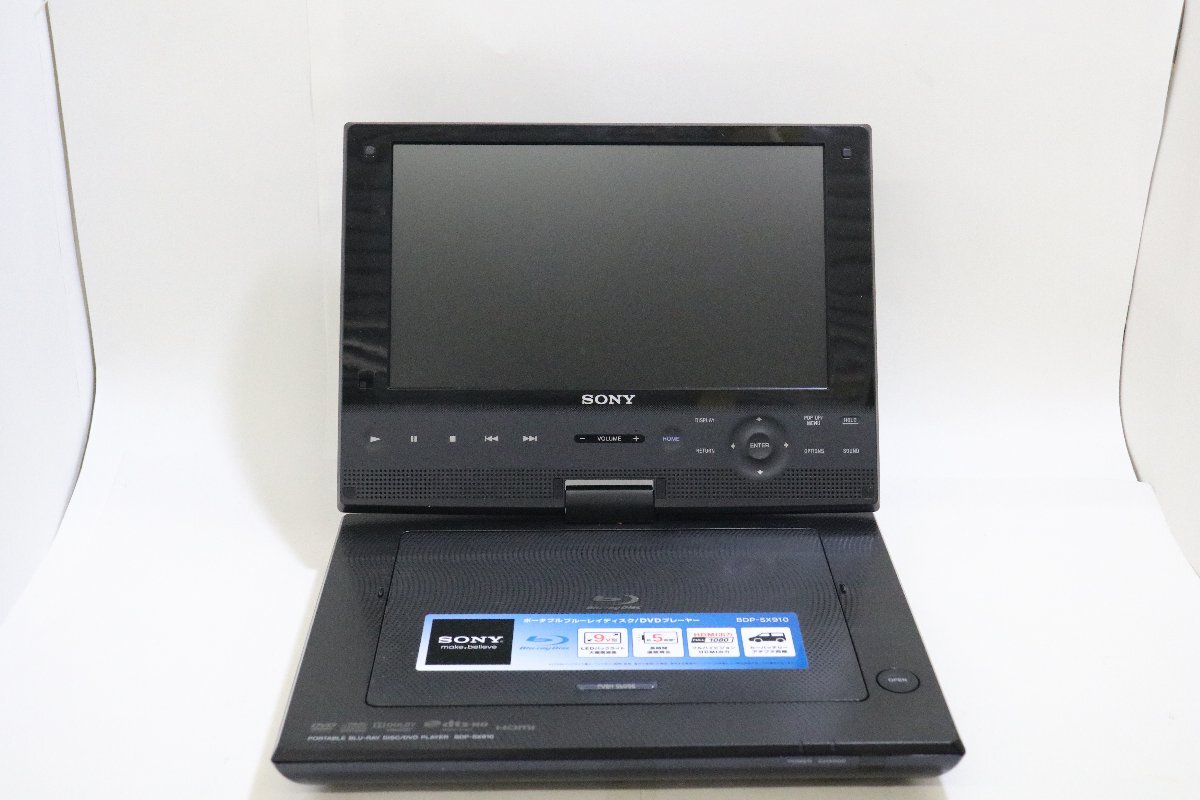 SONY ポータブルブルーレイ/DVDプレーヤー BDP-SX910 14年製 使用回数少 中古美品_画像3