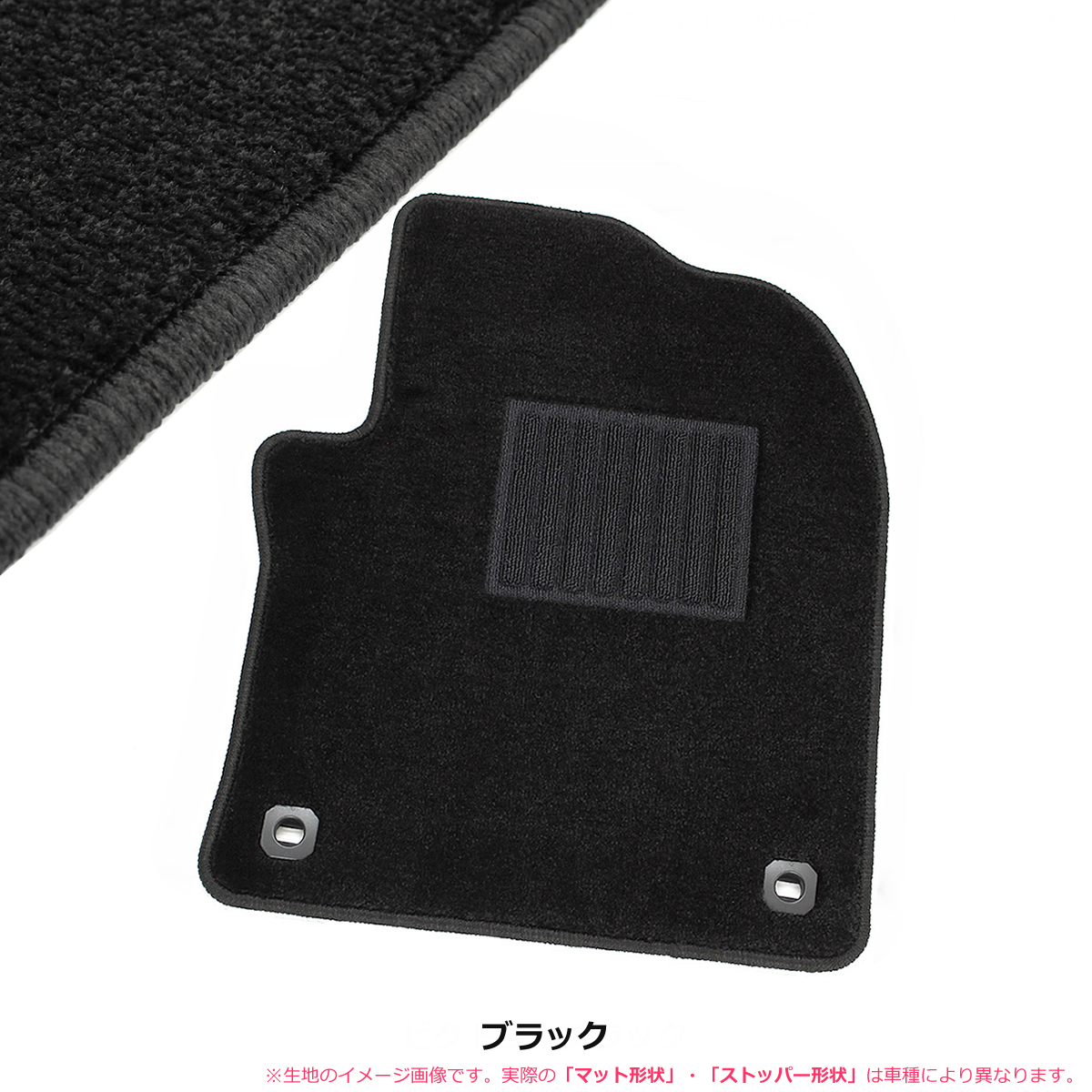 受注生産: 三菱 ランサーエボリューション CD/CE/CN/CP9A CT9A/W CZ4A　フロアマット【フロント2座席分】日本製 (車種/生地 選択) v NF*