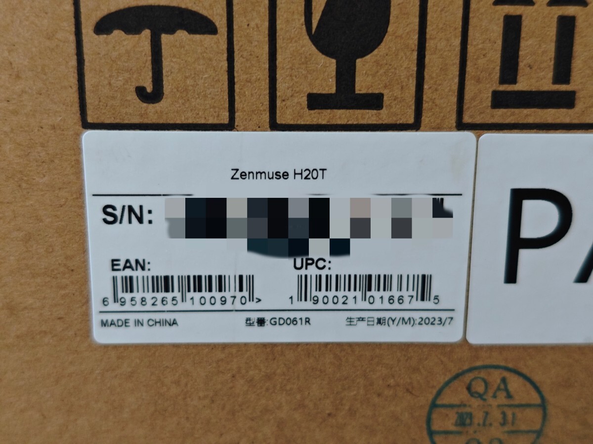 2台目『新品未開封未使用』Zenmuse H20T ※Matrices M300 M350用カメラ※IR 赤外線※光学ズーム※レザー距離計※ジンバル※_画像1