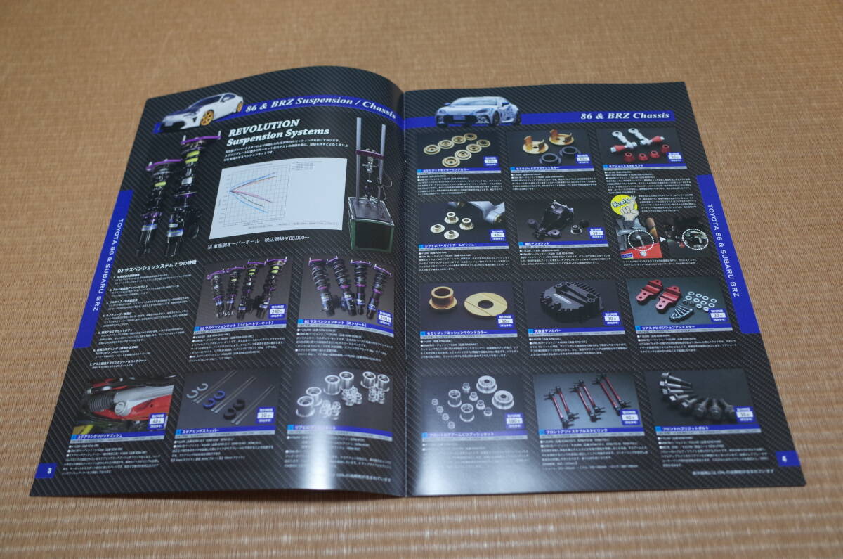 item_image_3