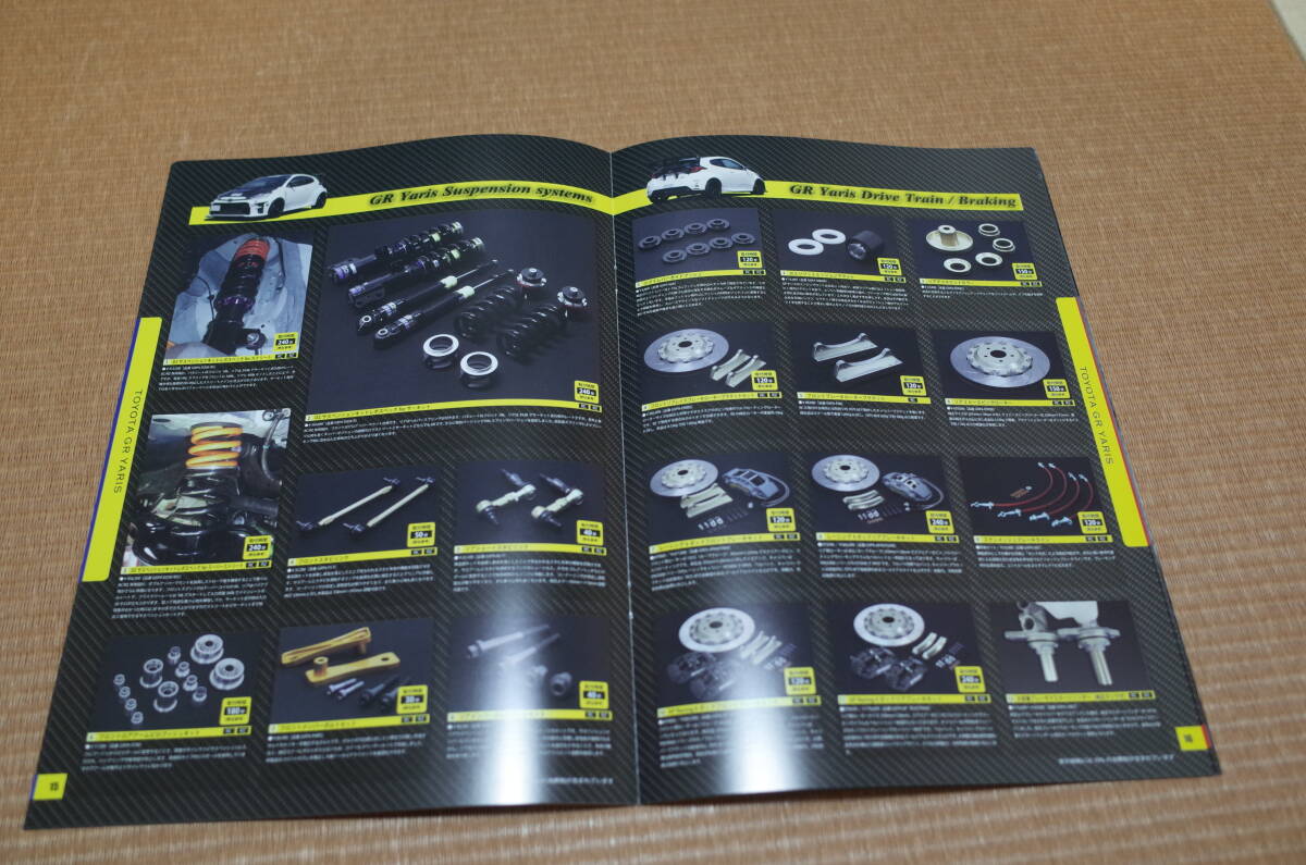 item_image_9