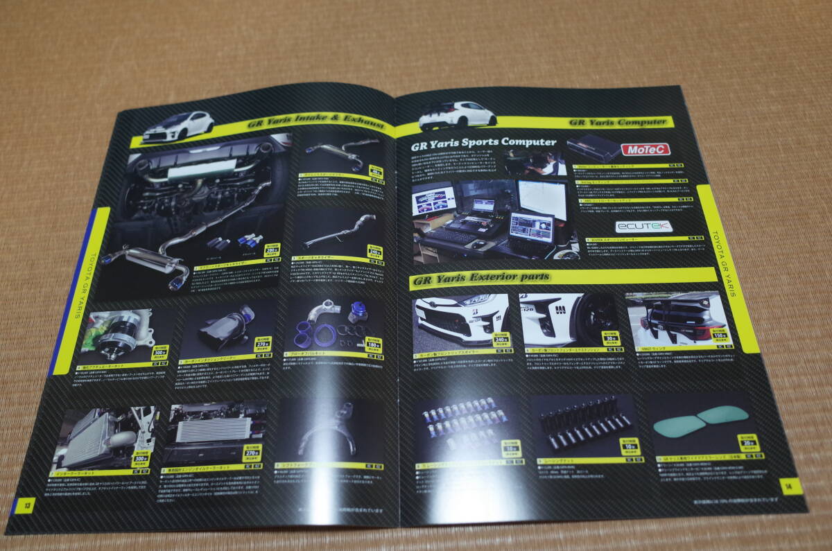 item_image_6