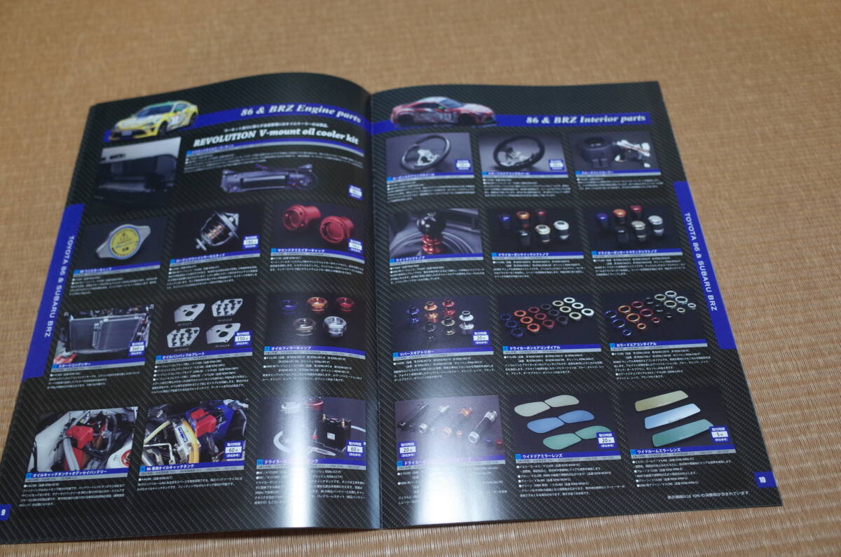 item_image_5