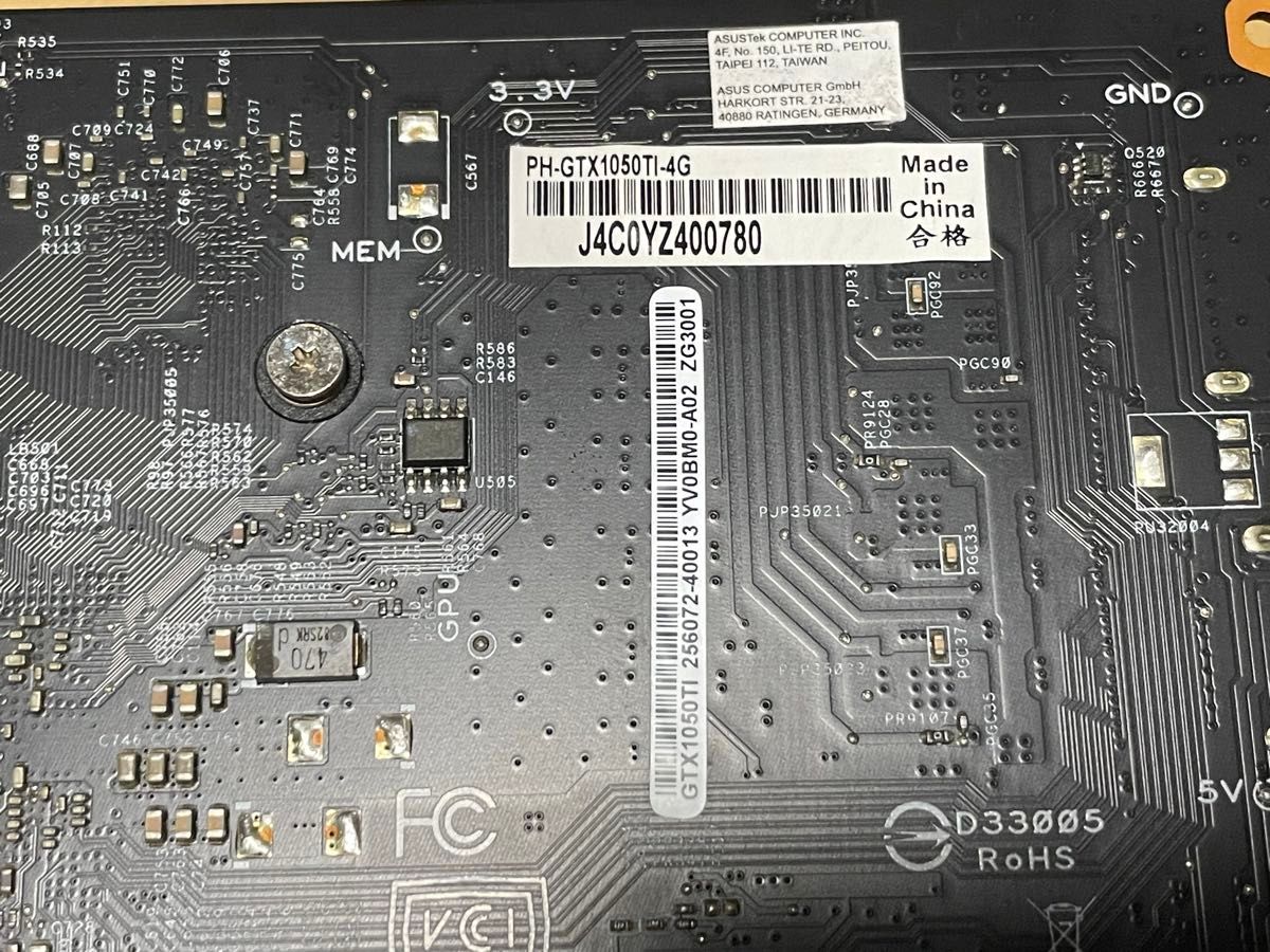 【動作品】NVIDIA GeForce GTX1050ti 4G ASUS グラフィックカード