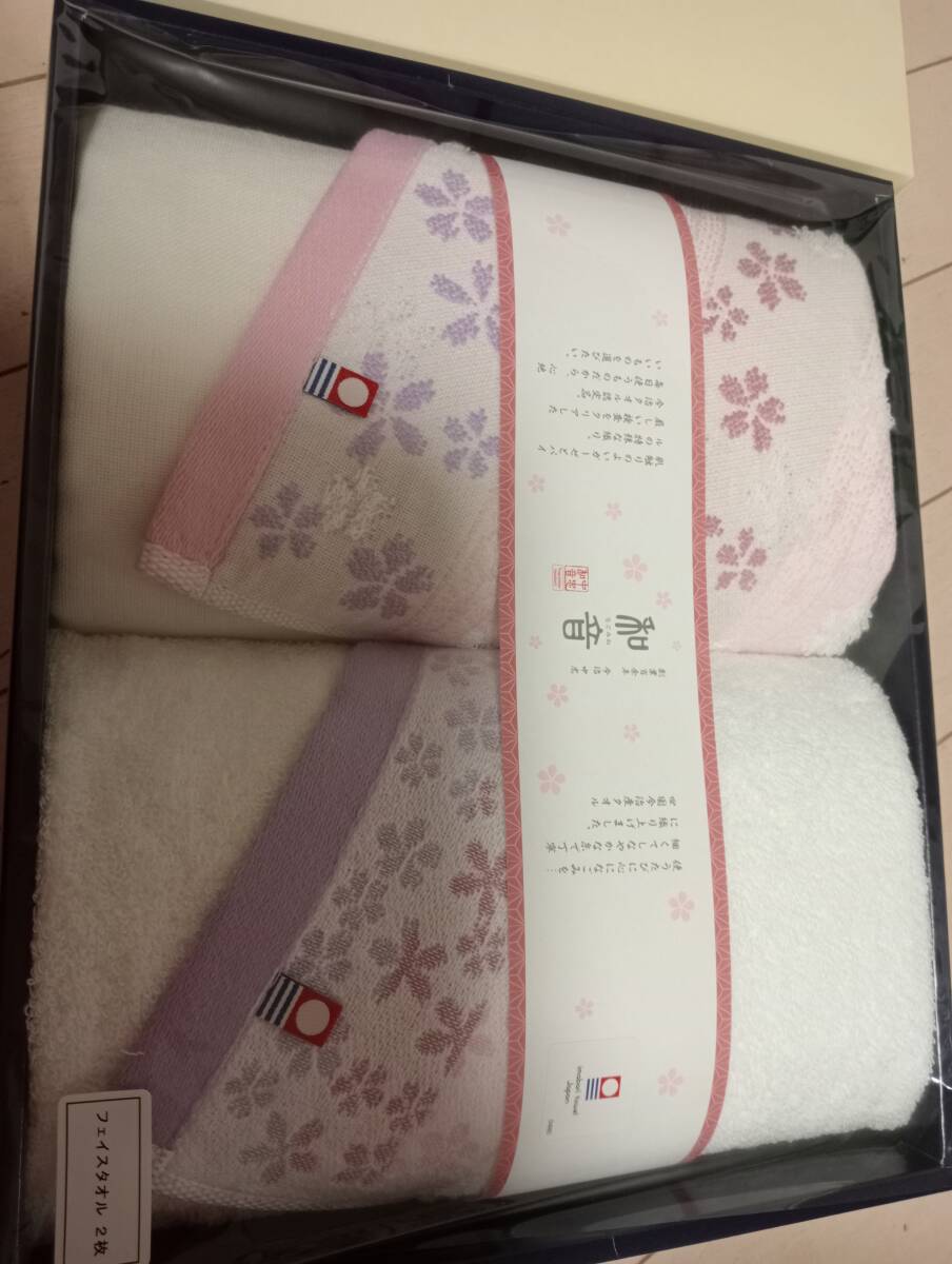 新品　未使用　今治タオル　さくら　桜　2枚セット　フェイスタオル　和音　なごみね　ギフト　日本製_画像1