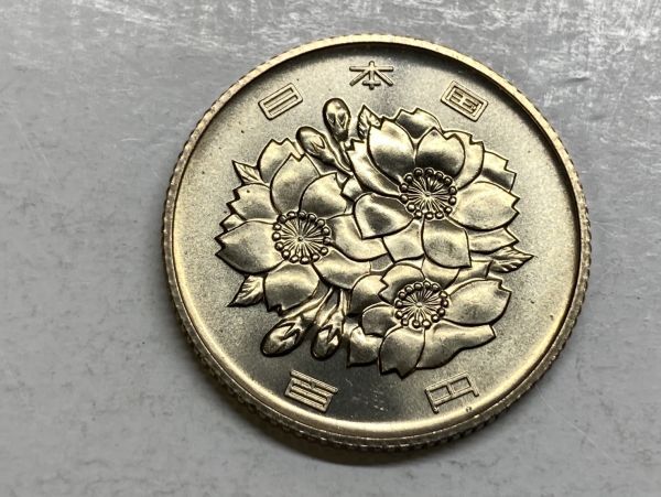 昭和６０年　１００円白銅貨　ミント出し未使用　ＮＯ．7789_画像6