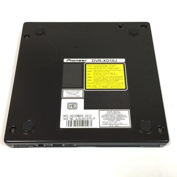 ★未使用品！★Pioneer パイオニア DVDドライブ DVR-XD10J DVD・CDライター ポータブルマルチドライブ_画像5